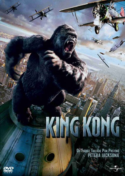 detail King Kong (2005) - DVD