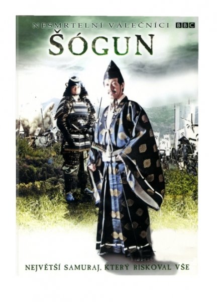 detail Nesmrtelní válečníci: Šógun - DVD