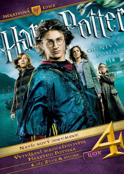 detail Harry Potter és a Tűz Serlege - 3DVD