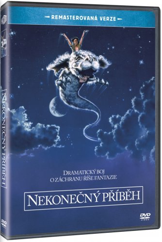 Végtelen történet (felújított változat) - DVD