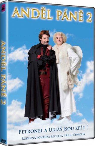 Angel of the Lord 2 - DVD