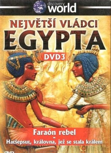 Největší vládci Egypta 3 - DVD pošetka
