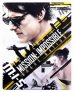 náhled Mission: Impossible - Titkos nemzet - Blu-ray Steelbook
