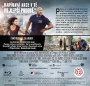 előnézet Törésvonal - Blu-ray