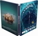 előnézet Meg- Az Őscápa - 4K UHD Blu-ray Steelbook (Japán műalkotás)
