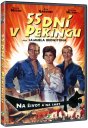 előnézet 55 nap Pekingben - DVD