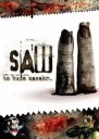 előnézet Saw 2 - DVD