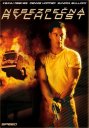 előnézet Féktelenül - DVD