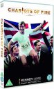előnézet Tűzszekerek - DVD