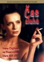 előnézet Gyávák ideje - DVD