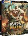 előnézet Rampage: Tombolás - 4K UHD + BD Steelbook (Japanese Artwork)