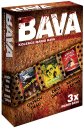 előnézet Mario Bava gyűjtemény - 3DVD