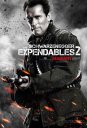 előnézet The Expendables - A feláldozhatók 2. - DVD