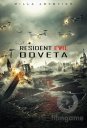 előnézet Resident Evil: Odveta - DVD