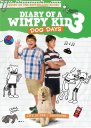 előnézet Deník malého poseroutky 3 - DVD