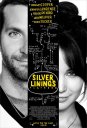 előnézet Napos oldal - DVD