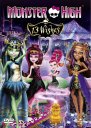 előnézet Monster High: 13 přání - DVD