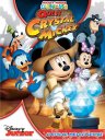 előnézet Mickey egér játszótere - A Kristály Mickey keresése - DVD