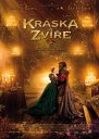 előnézet Kráska a zvíře (2014) - DVD