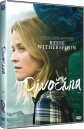 előnézet Vadon (2014) - DVD