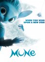 előnézet Münó, a holdbéli manó - DVD