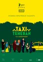 előnézet Taxi Teherán - DVD