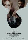 előnézet Egy szent szarvas meggyilkolása - DVD