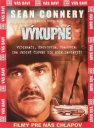 előnézet Výkupné (1975) - DVD pošetka