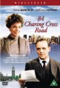 előnézet Egy ház Londonban - DVD