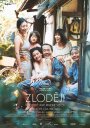 előnézet Bolti tolvajok - DVD