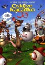 előnézet Škaredé káčátko a já - DVD pošetka