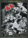 előnézet Manželství na úvěr - DVD Digipack