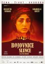 előnézet Les filles du soleil - DVD