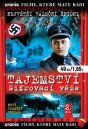 előnézet Tajemství šifrovací věže 2. díl - DVD pošetka