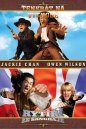 előnézet Új csapás + Londoni csapás - Gyűjtemény - 2DVD