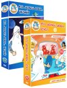 előnézet Byl jednou jeden život + Byl jednou jeden vesmír - 12DVD remasterovaná verze