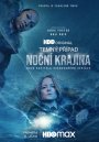 előnézet True Detective: Night Country - 2DVD