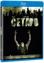előnézet A Szakasz - Blu-ray