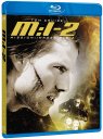 előnézet Mission: Impossible 2. - Blu-ray