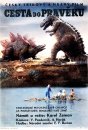 előnézet Utazás az őskorba (felújított változat) - Blu-ray