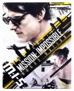 előnézet Mission: Impossible - Titkos nemzet - Blu-ray Steelbook