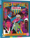 előnézet Wandering Ginza Butterfly Collection - Limited Edition Blu-ray