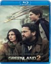 előnézet Greenland: Az új menedék - Blu-ray