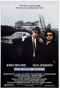előnézet The Blues Brothers - 4K Ultra HD Blu-ray + Blu-ray (2BD)