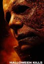 előnézet Gyilkos Halloween - 4K Ultra HD Blu-ray + Blu-ray 2BD