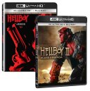 előnézet Hellboy - kolekce 1+2 - 4K Ultra HD Blu-ray + Blu-ray (4BD)