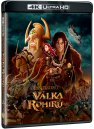előnézet A Gyűrűk Ura - A rohírok háborúja - 4K Ultra HD Blu-ray