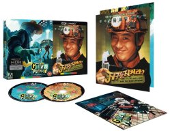 Mentsétek meg a zöld bolygót! Limited Edition - 4K Ultra HD Blu-ray