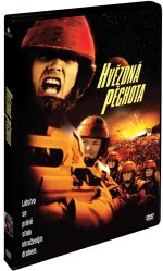 Csillagközi invázió - DVD