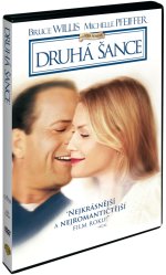 Velem vagy nélküled - DVD